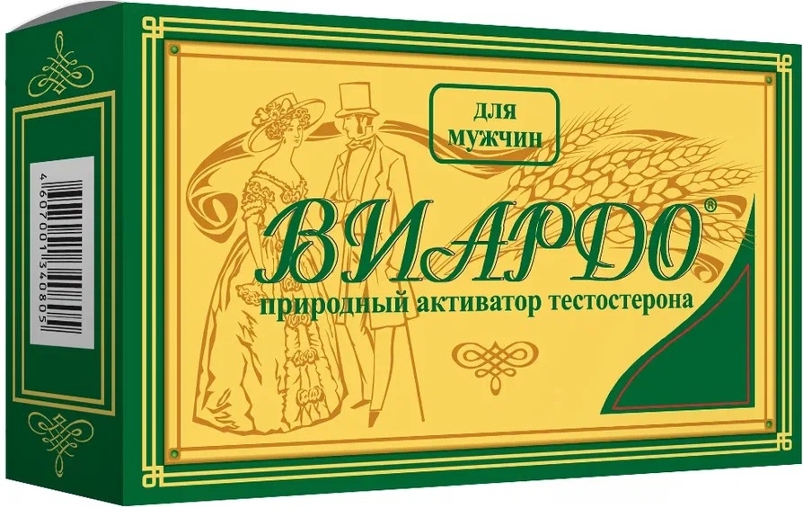 Виардо капсулы 0,3г 60 шт.