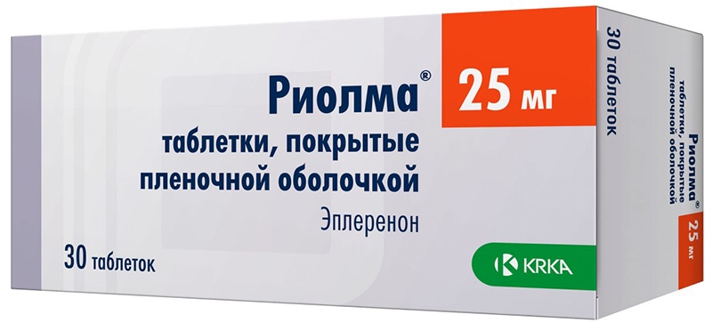 

РИОЛМА 25мг 30 шт. таблетки покрытые пленочной оболочкой