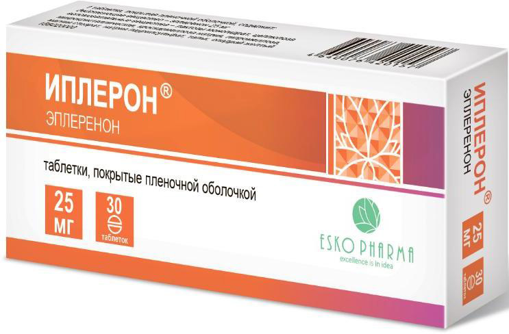 Иплерон 25мг 30 шт. таблетки покрытые пленочной оболочкой