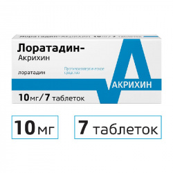 

ЛОРАТАДИН-АКРИХИН таблетки 10 мг 7 шт.