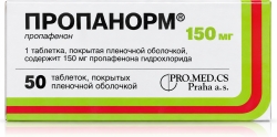Пропанорм 150мг 50 шт. таблетки покрытые пленочной оболочкой Pro.Med.Cs Praha a.s.