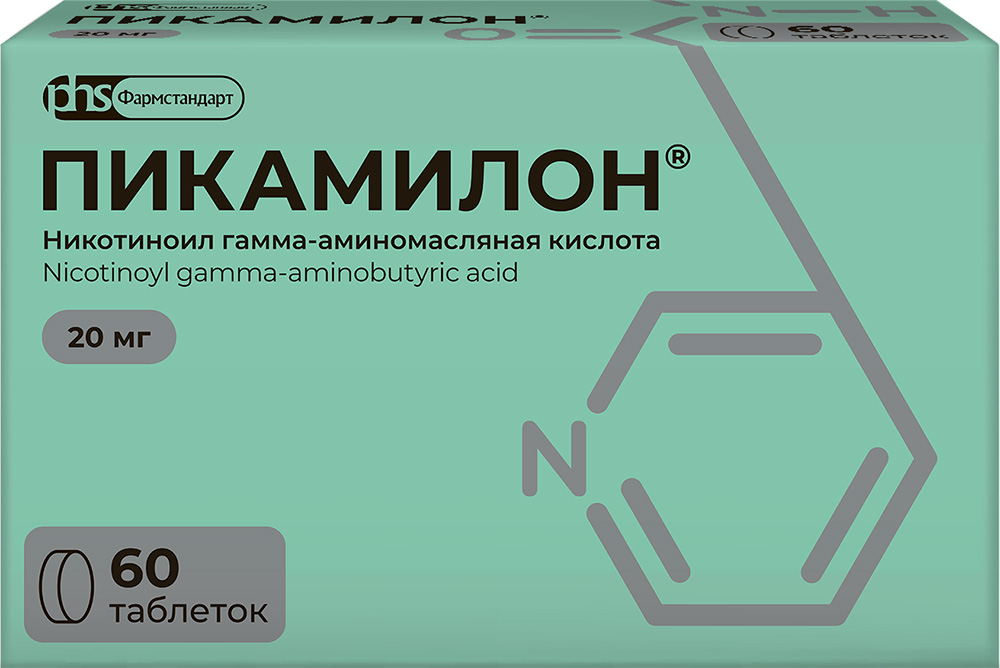 Пикамилон 20мг 60 шт. таблетки