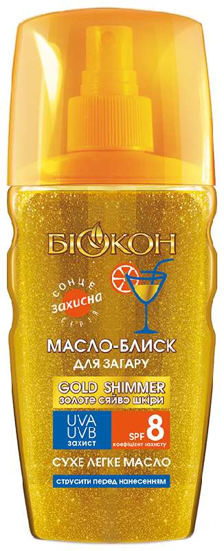 

БИОКОН СОЛНЦЕ масло-спрей для загара SPF8 160мл