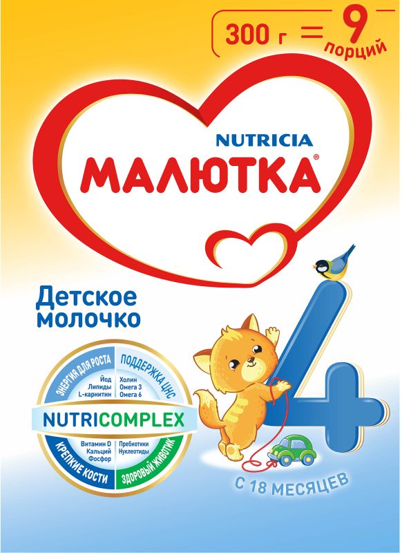 Малютка 4 молочко детское с 18 месяцев 300г, фото №1