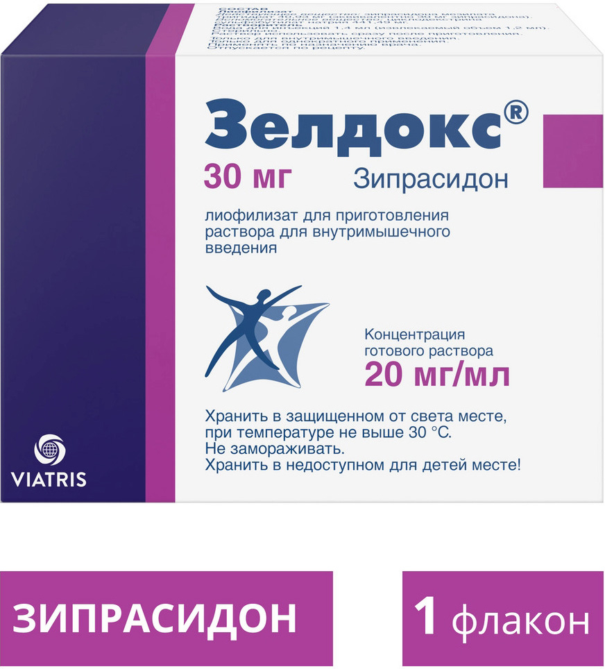 Зелдокс 30мг 1 шт. лиофилизат для приготовления раствора для внутримышечного введения с растворителем флакон pharmacia & upjohn company