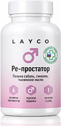 Лайко ре-простатор капсулы 30 шт.