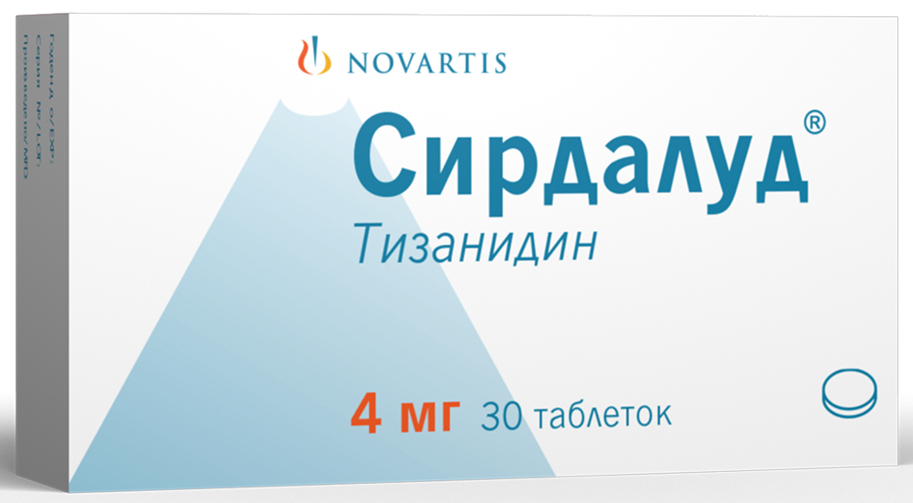 Сирдалуд 4мг 30 шт. таблетки