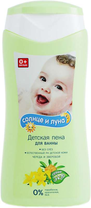 

АУРА СОЛНЦЕ И ЛУНА пена для ванн Череда и Зверобой 200мл