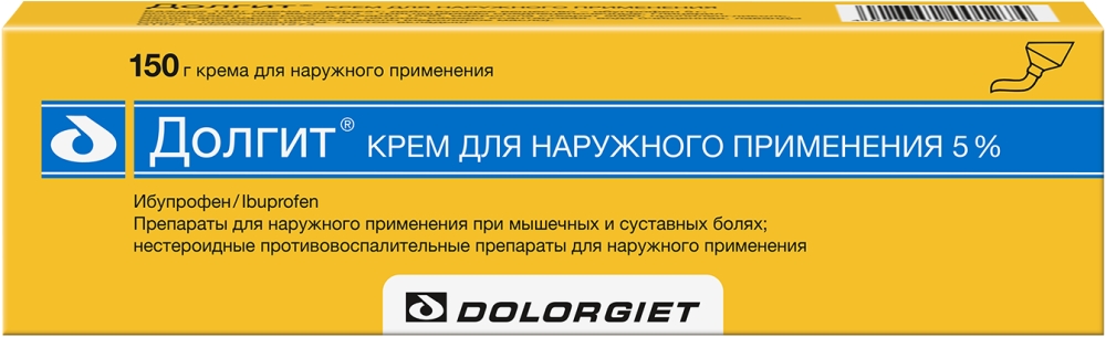 Долгит 5% 150г крем для наружного применения