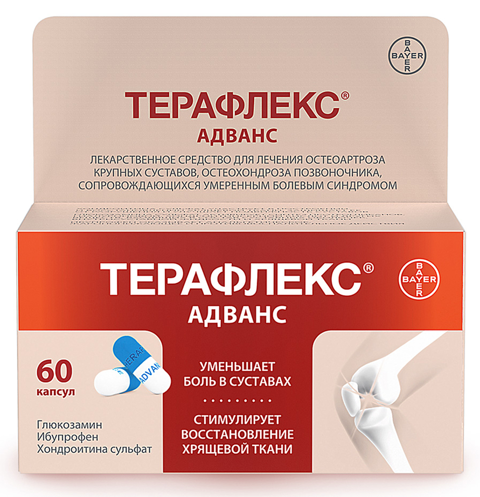 Терафлекс Адванс 60 шт. капсулы