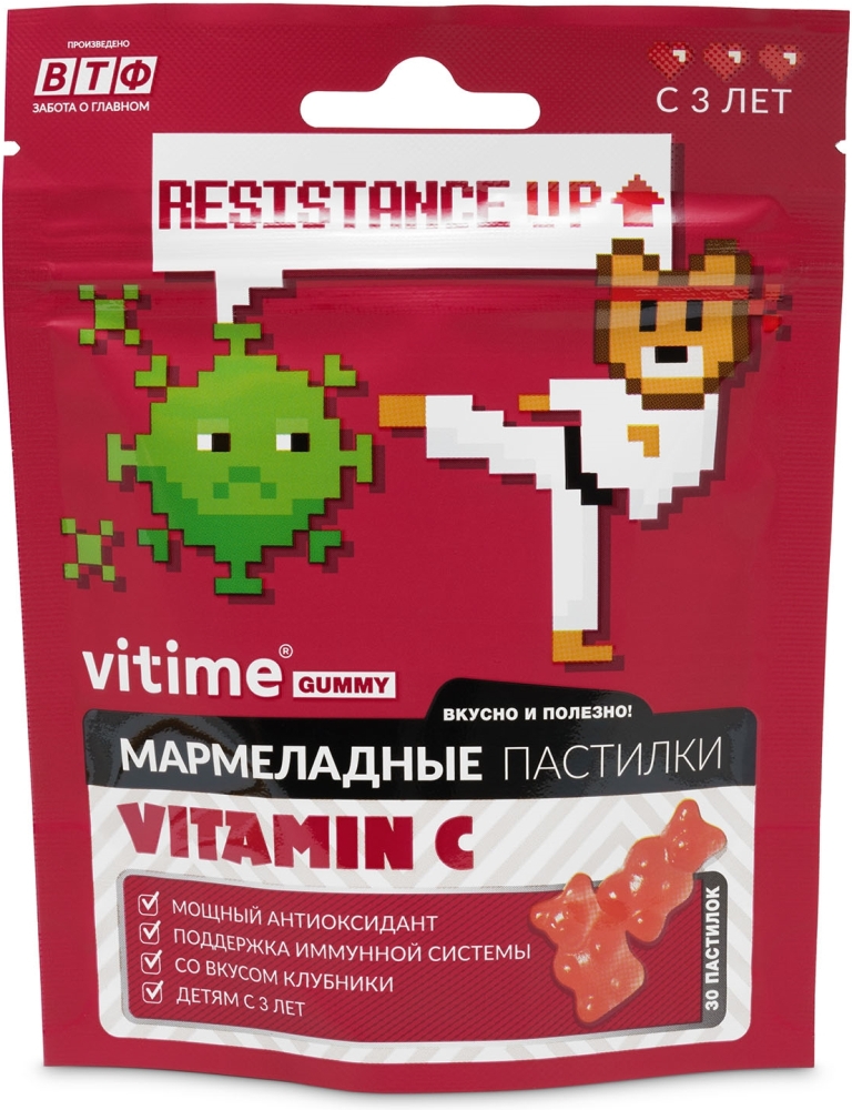 Витайм пастилки мармеладные витамин с со вкусом клубники 30 шт.