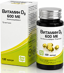 Витамин d3 (холекальциферол) 600ме капсулы 120 шт.