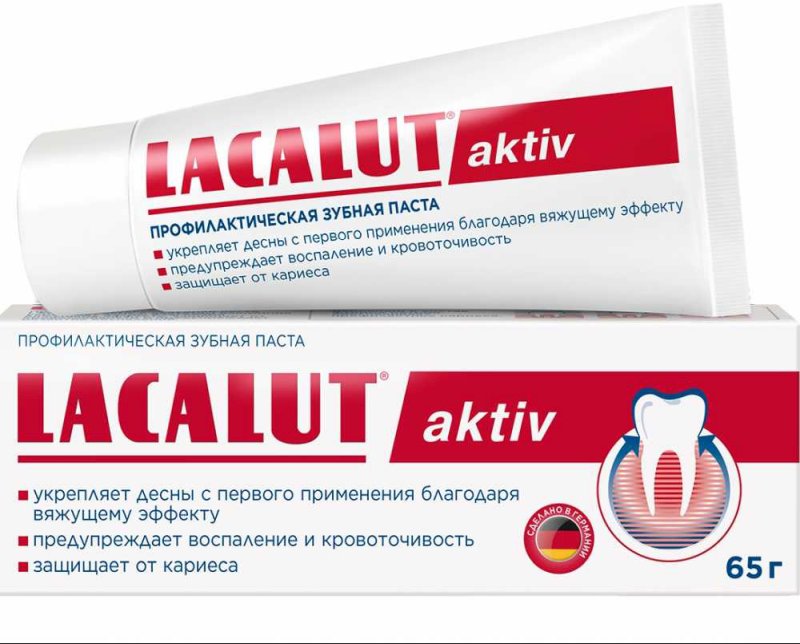 Лакалют Актив зубная паста профилактическая 65г Dr. Theiss Naturwaren GmbH