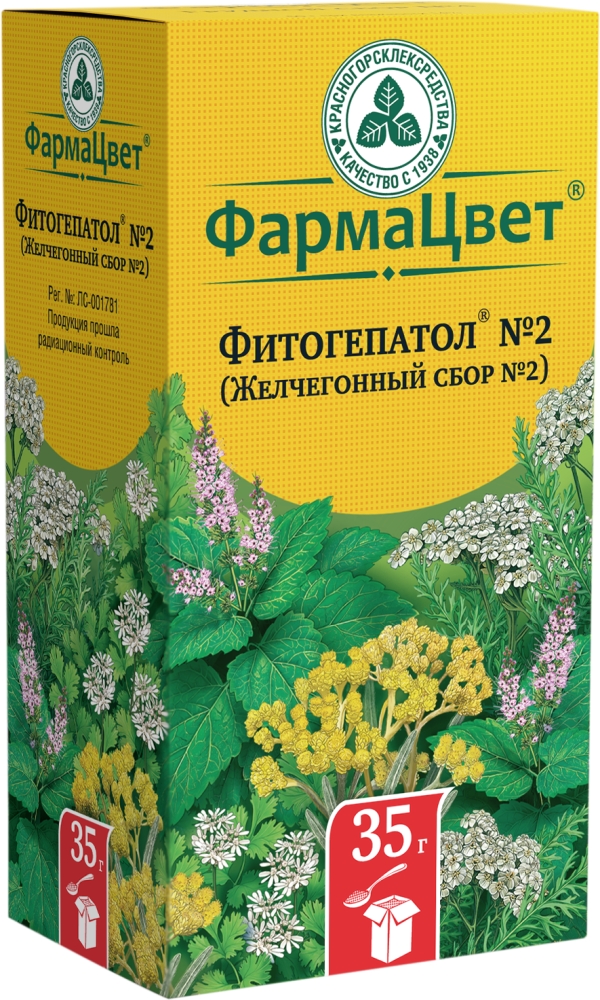 Сбор желчегонный n2 фитогепатол 35г