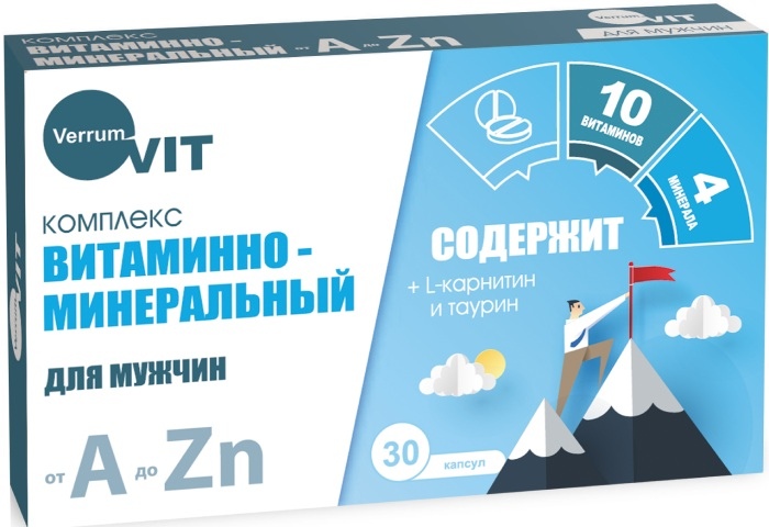 Витаминно-минеральный комплекс Фортамин от А до Цинка д/беременных/кормящих женщ