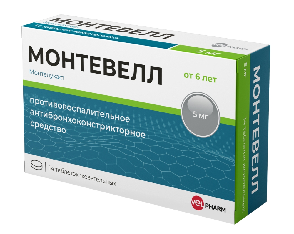 Монтевелл 5мг 14 шт. таблетки жевательные