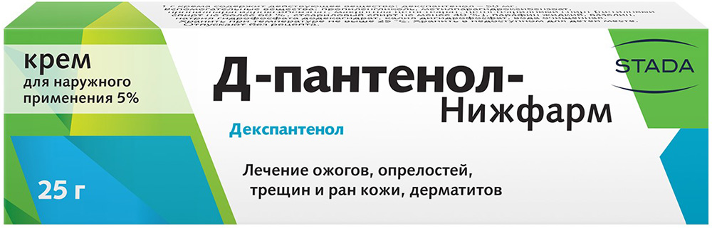 Д-Пантенол-Нижфарм 5% 25г крем для наружного применения, фото №1