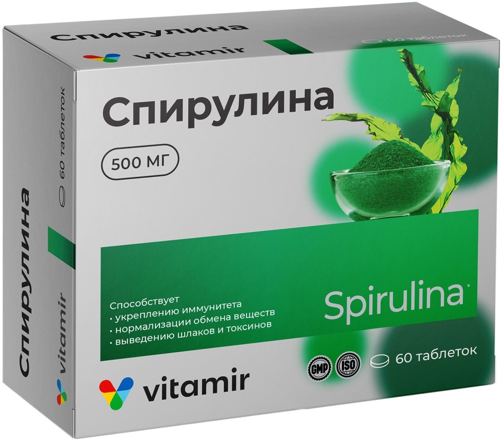 Спирулина таблетки 500мг 60 шт. Квадрат-С