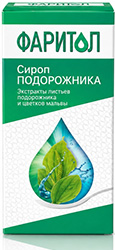 Фаритол сироп подорожника 150мл