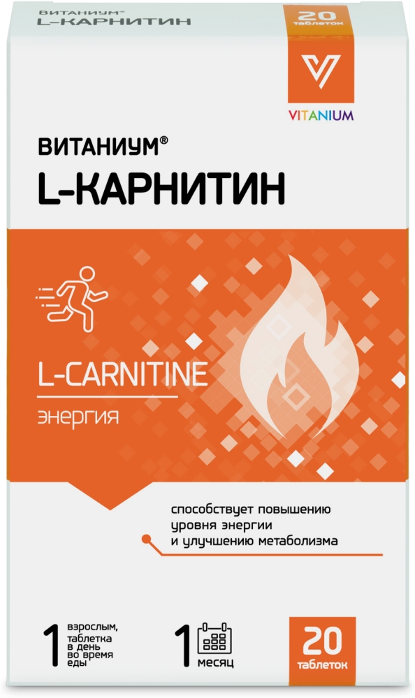 Витаниум l-карнитин таблетки 20 шт.
