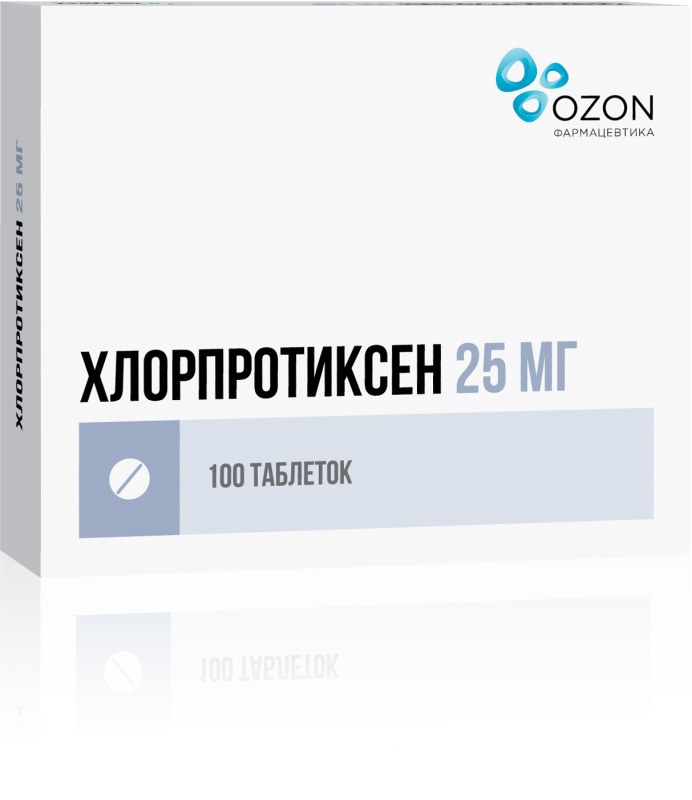 

ХЛОРПРОТИКСЕН таблетки 25 мг 100 шт.