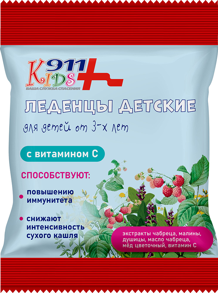911 кидс леденцы детские чабрец/душица/мед с витамином с 50г