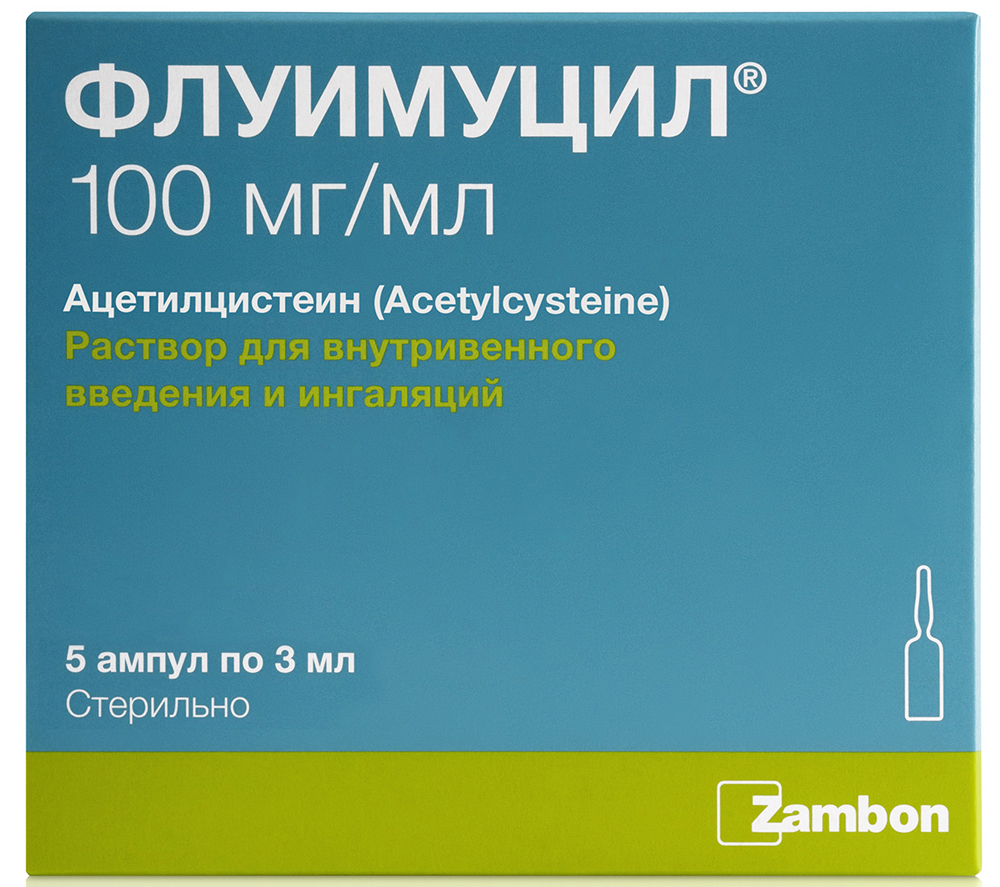 Флуимуцил 100мг/мл 3мл 5 шт. раствор для внутривенного введения и ингаляций Замбон С.п.А.