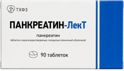 Панкреатин-лект 90 шт. таблетки покрытые кишечнорастворимой оболочкой