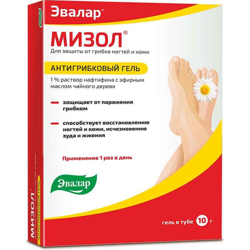 

МИЗОЛ гель 10 мл 30 пилочек