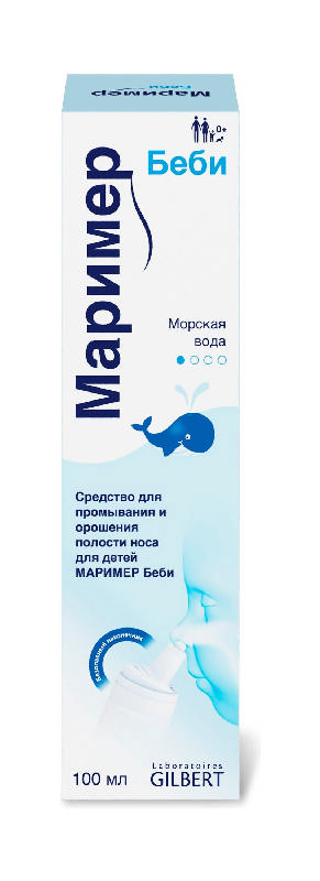 

МАРИМЕР БЕБИ спрей назальный 100мл