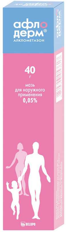 

АФЛОДЕРМ 0,05% 40г мазь для наружного применения