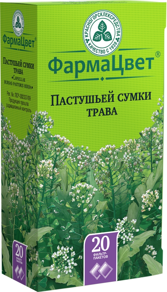 Пастушьей Сумки Трава 1,5г 20 шт. фильтр-пакет Красногорсклексредства