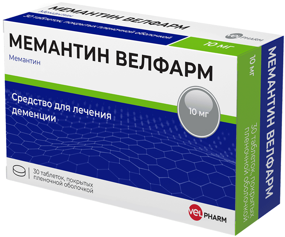 Мемантин велфарм 10мг 30 шт. таблетки покрытые пленочной оболочкой