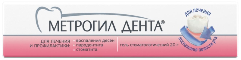 Что делать после лечения кариеса: рекомендации стоматологов Семейной клиники