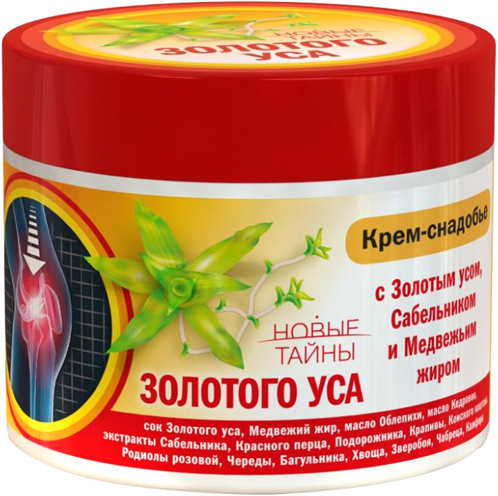 Новые Тайны Золотого Уса крем-снадобье Сабельник/Медвежий жир 300мл