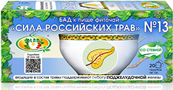 Сила российских трав фиточай n13 поджелудочная железа n20