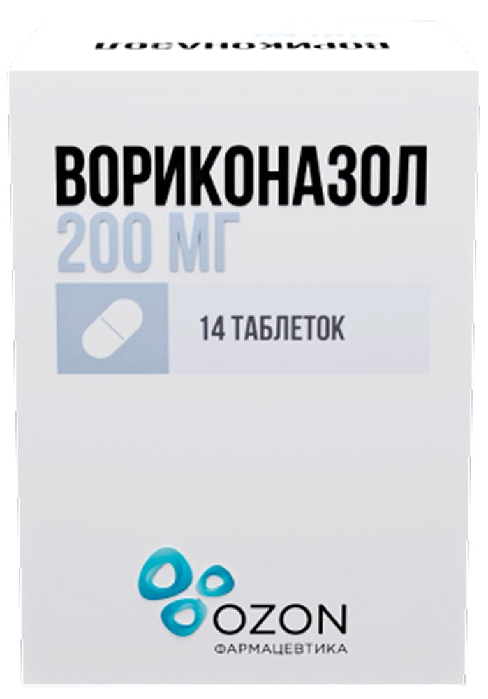Вориконазол 200мг 14 шт. таблетки покрытые пленочной оболочкой, фото №1