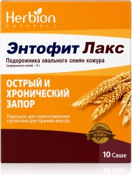 Энтофит Лакс 5,15г 10 шт. порошок для приготовления суспензии для приема внутрь без аромата