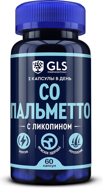 Глс co пальметто капсулы 60 шт.