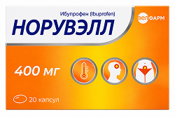 Норувэлл 400мг 20 шт. капсулы