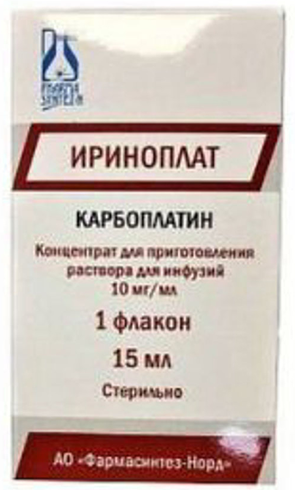 Ириноплат 10мг/мл 15мл 1 шт. концентрат для приготовления раствора для инфузий