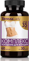 Терезаледи капсулы Комплекс Похудение для женщин 35+ 60 шт.