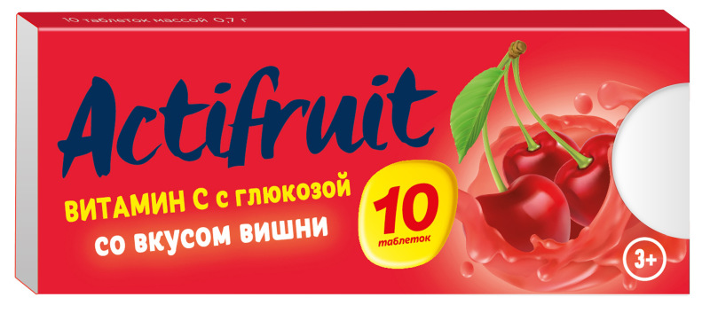 

АКТИФРУТ ВИТАМИН С таблетки с глюкозой Вишня 10 шт.
