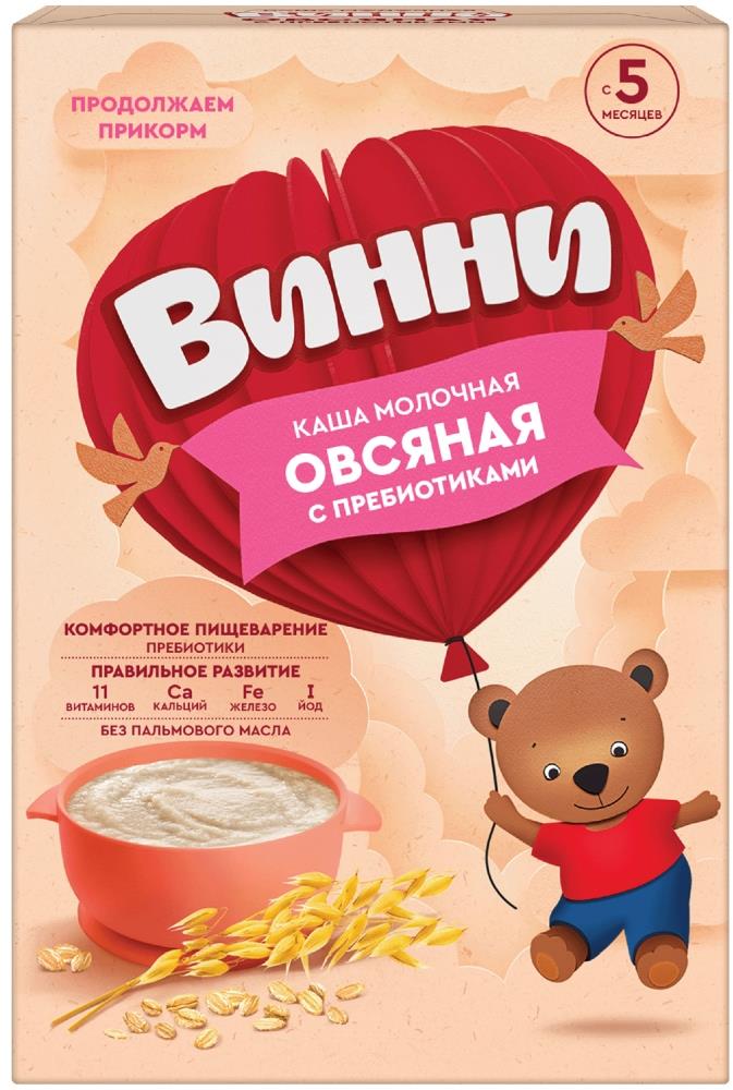 Винни каша молочная овсяная с пребиотиками 5+ 200г, фото №1