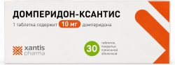 Домперидон-ксантис 10мг 30 шт. таблетки покрытые пленочной оболочкой