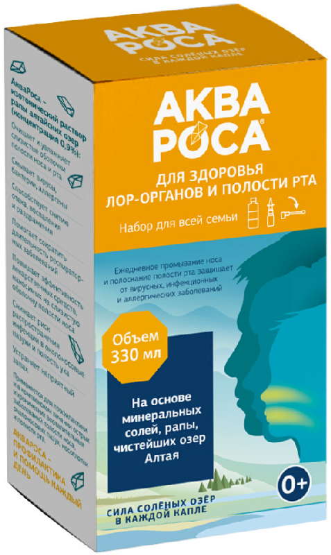 

АКВАРОСА набор (ополаскиватель минеральный 0,9% 300мл+спрей для полости рта/горла 30мл+насадка)