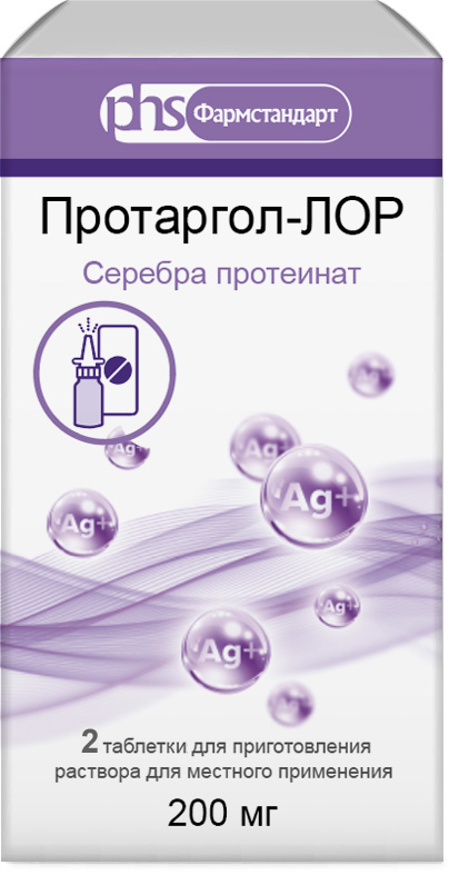 Протаргол-Лор 200мг 2 шт. таблетки для приготовления раствора для местного применения