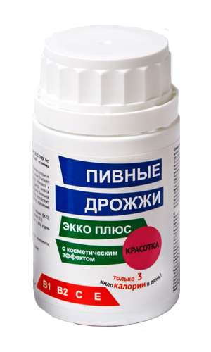 

ДРОЖЖИ ПИВНЫЕ КРАСОТКА таблетки 150 шт.