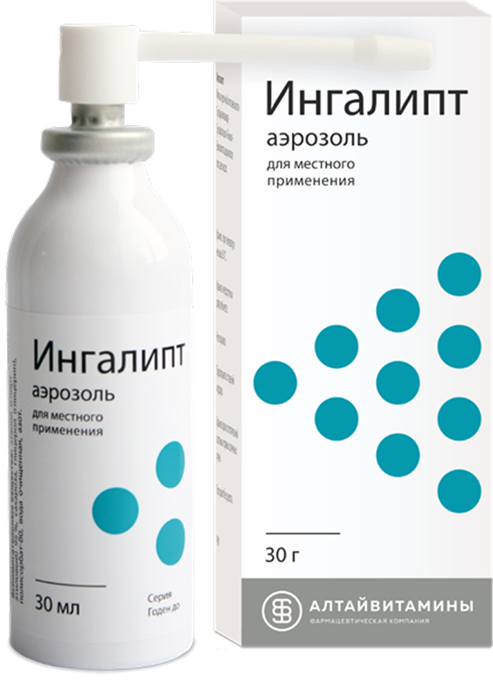 Ингалипт 30мл аэрозоль для местного применения Алтайвитамины