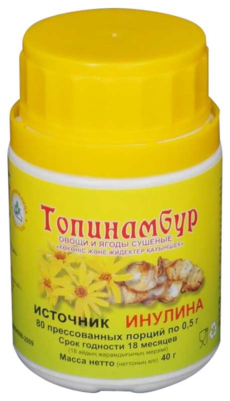 топинамбур польза и вред для здоровья после 50 лет цена
